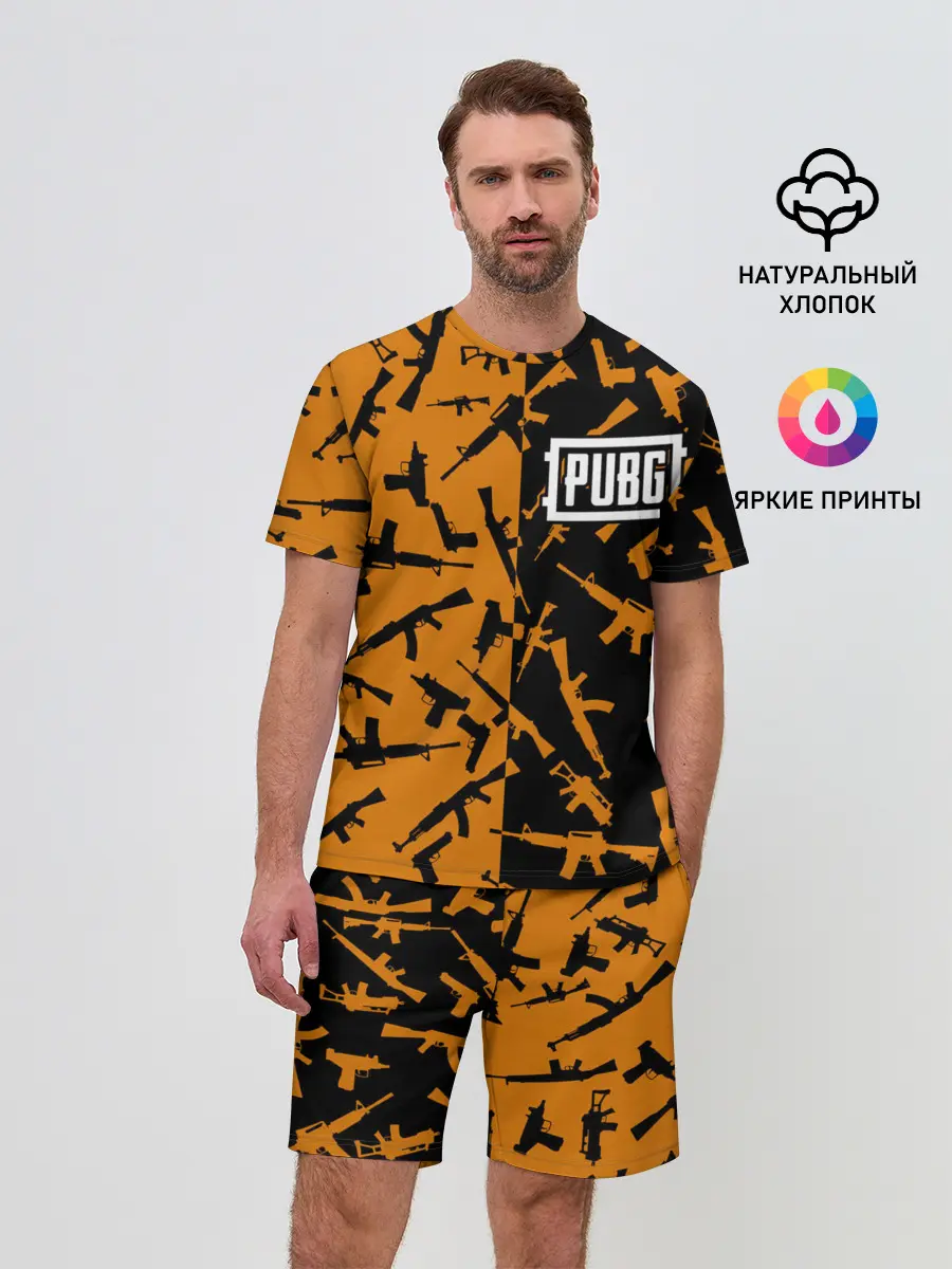 Мужской костюм с шортами / PUBG 2