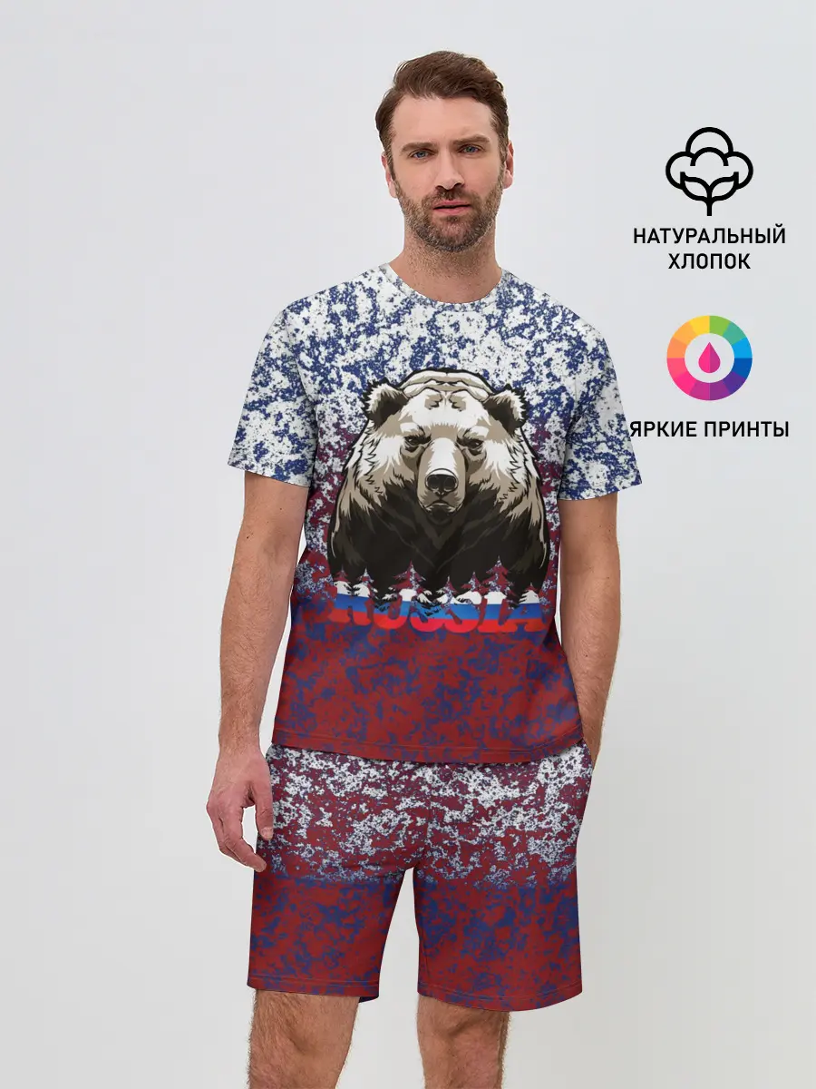 Мужской костюм с шортами / Русский медведь