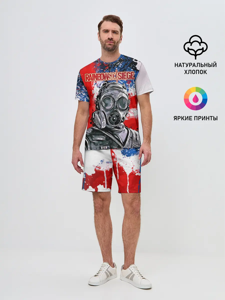 Мужской костюм с шортами / Rainbow Six: Siege