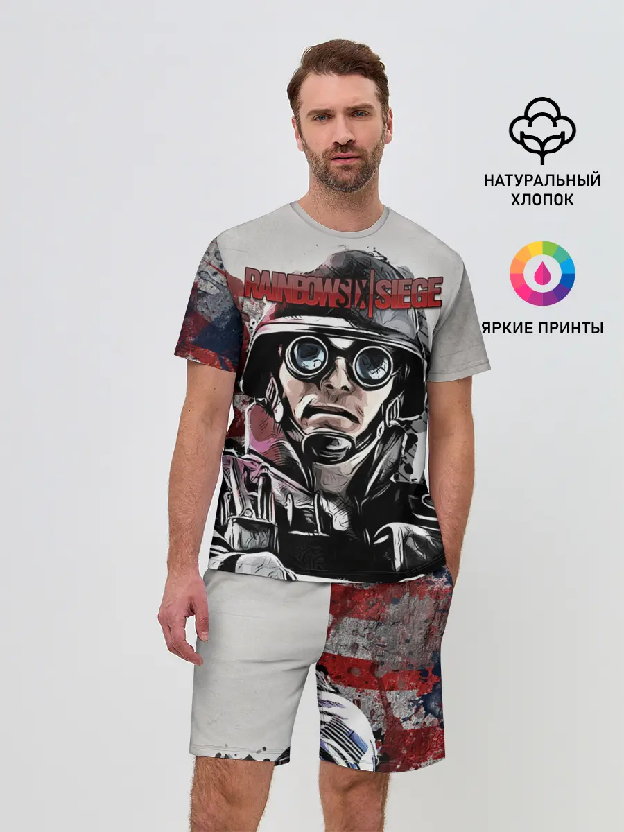 Мужской костюм с шортами / Rainbow Six: Siege