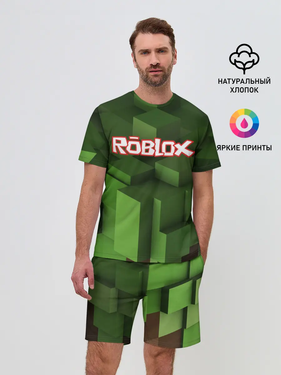 Мужской костюм с шортами / Roblox