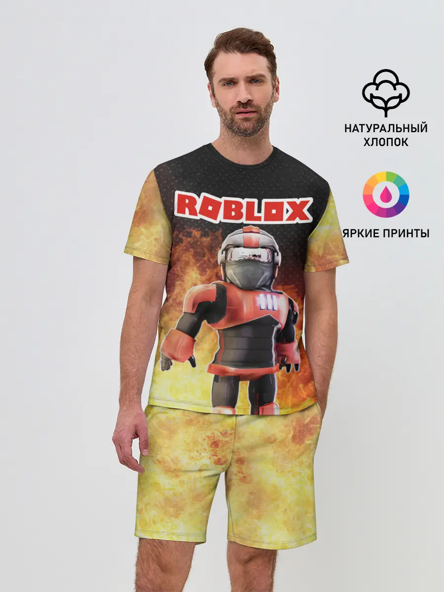 Мужской костюм с шортами / Roblox