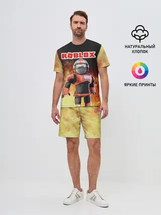 Мужской костюм с шортами / Roblox