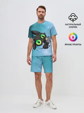 Мужской костюм с шортами / дневная фурия