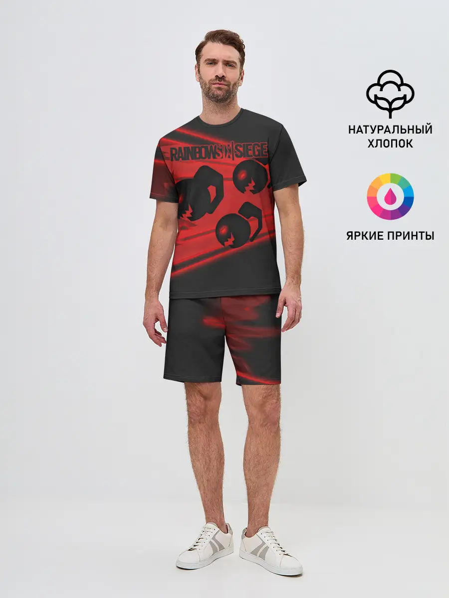 Мужской костюм с шортами / Rainbow Six: Siege