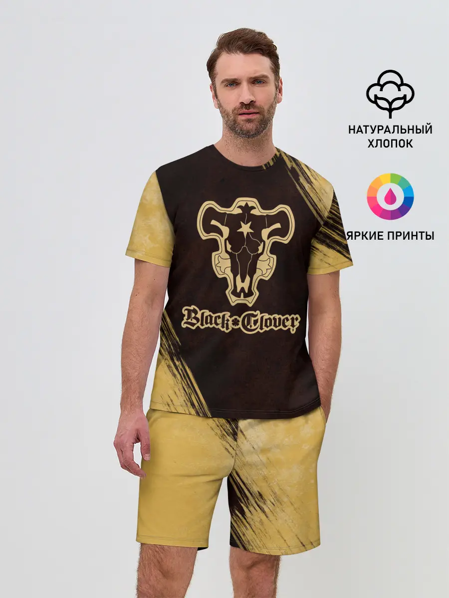 Мужской костюм с шортами / Черный Клевер