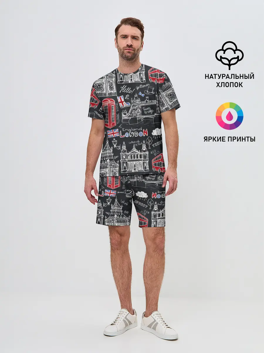Мужской костюм с шортами / Лондон