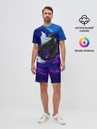 Мужской костюм с шортами / Как приручить дракона