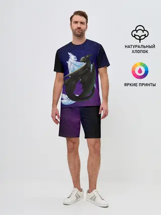 Мужской костюм с шортами / Как приручить дракона