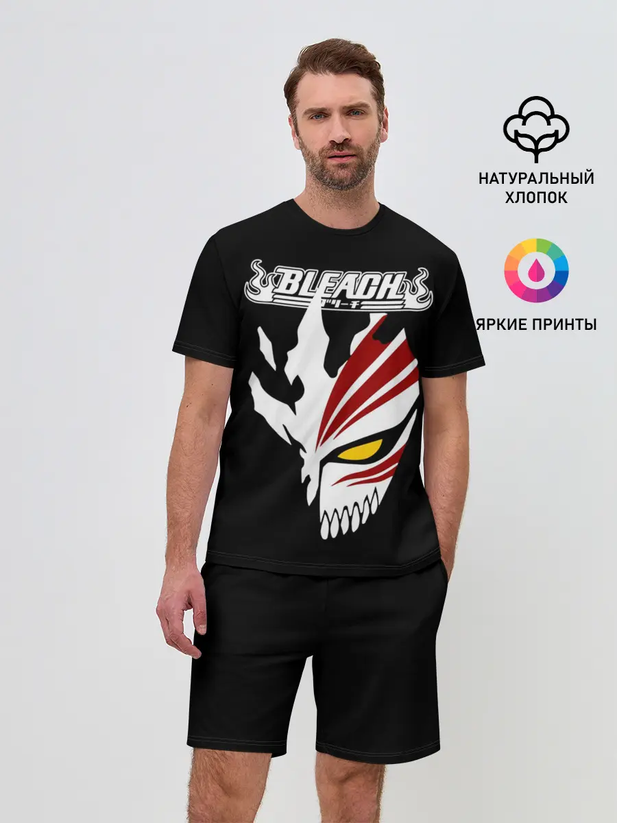 Мужской костюм с шортами / BLEACH vector art