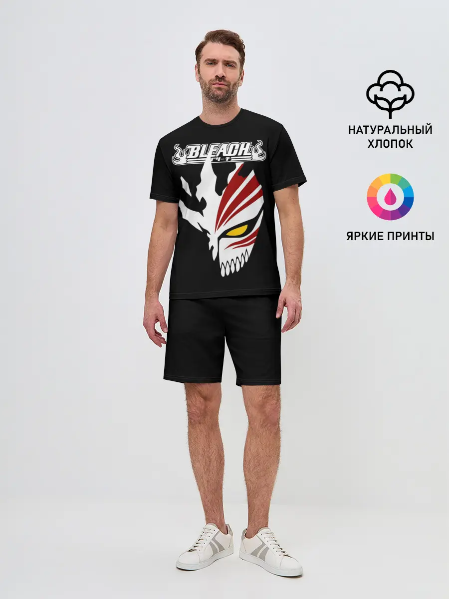 Мужской костюм с шортами / BLEACH vector art