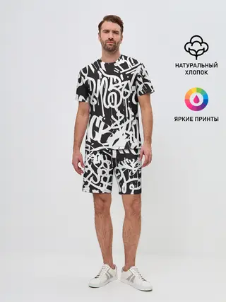 Мужской костюм с шортами / Граффити среди нас