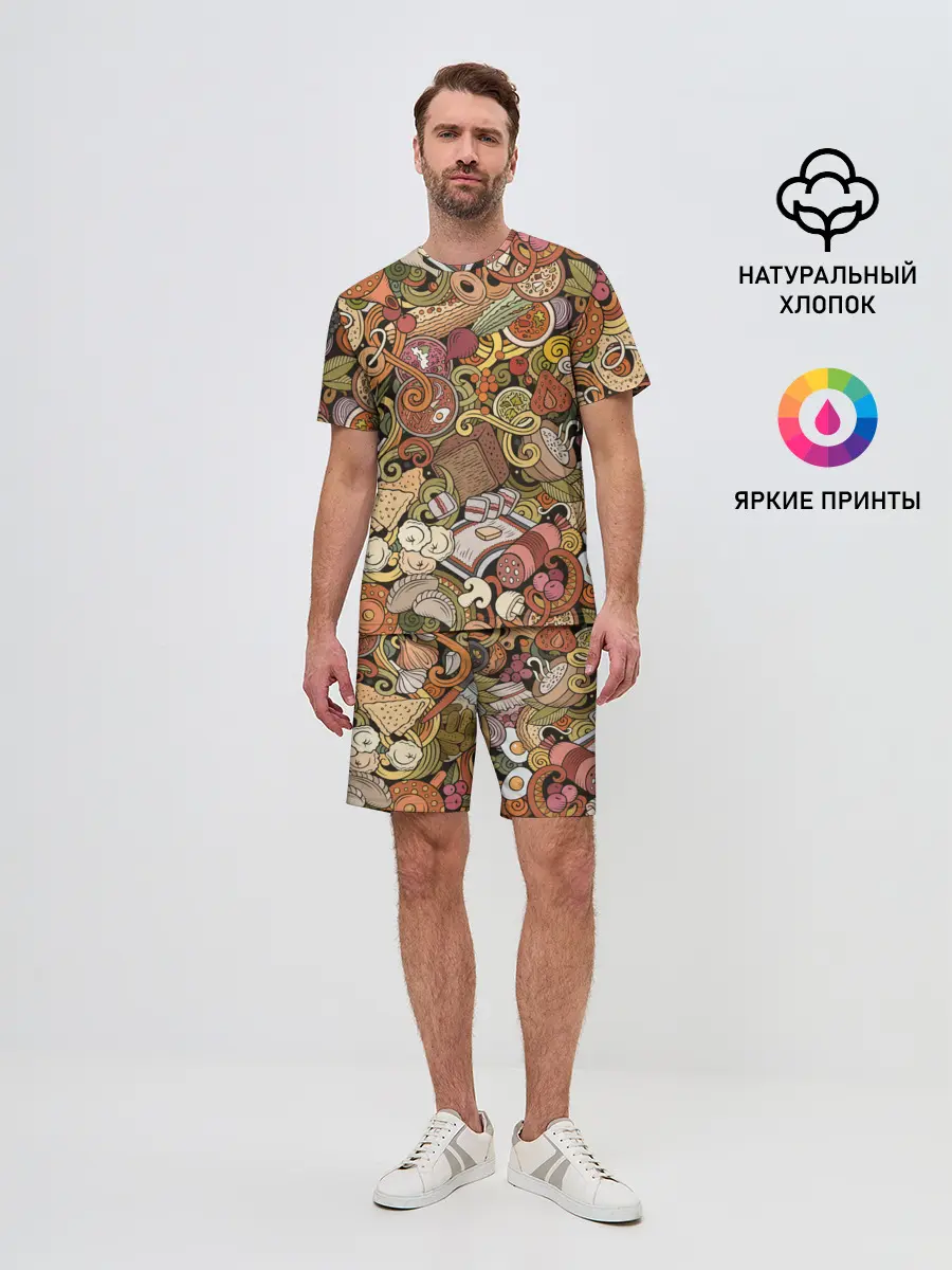 Мужской костюм с шортами / Русская еда