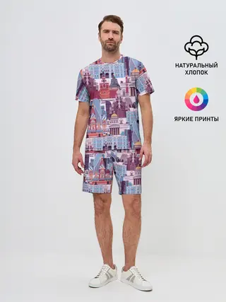 Мужской костюм с шортами / Москва