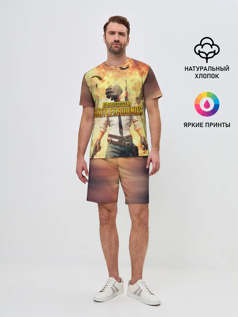 Мужской костюм с шортами / PUBG BOOM