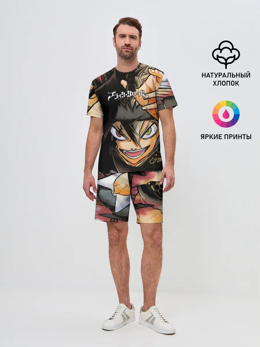 Мужской костюм с шортами / Красочный арт Асты