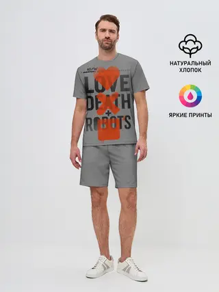 Мужской костюм с шортами / LoveD+R