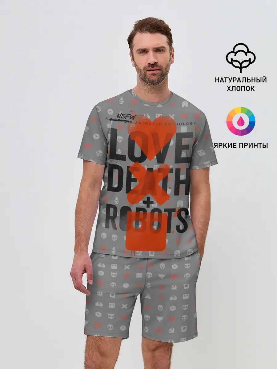 Мужской костюм с шортами / LOVE DEATH + ROBOTS