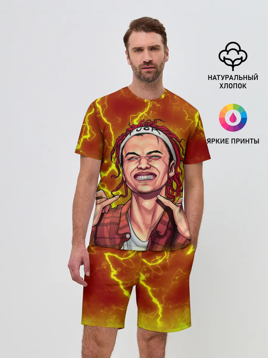 Мужской костюм с шортами / Gone.Fludd