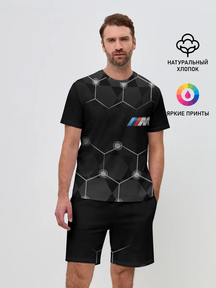 Мужской костюм с шортами / BMW