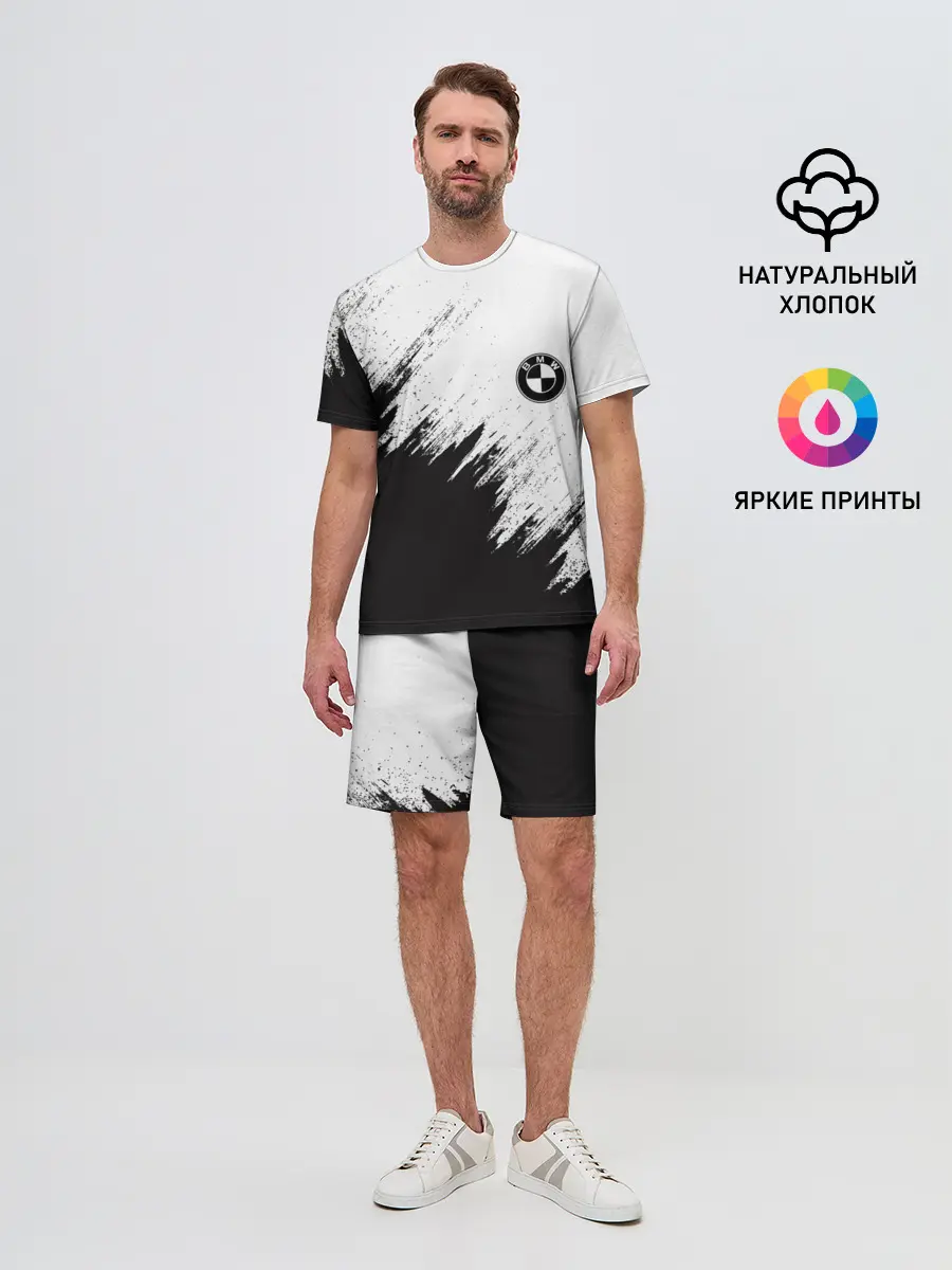 Мужской костюм с шортами / BMW