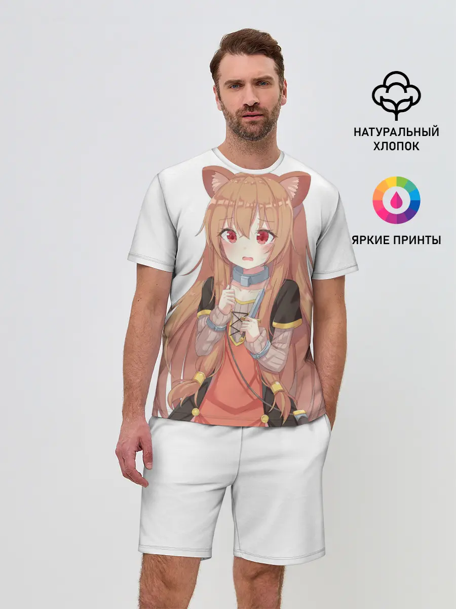 Мужской костюм с шортами / Raphtalia