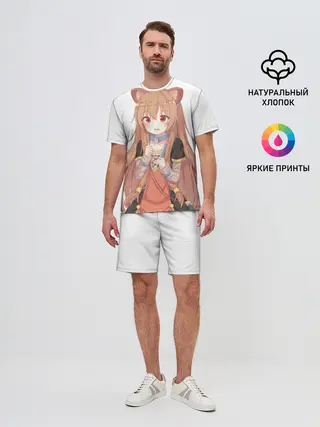 Мужской костюм с шортами / Raphtalia