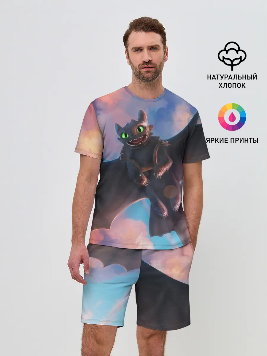 Мужской костюм с шортами / Беззубик