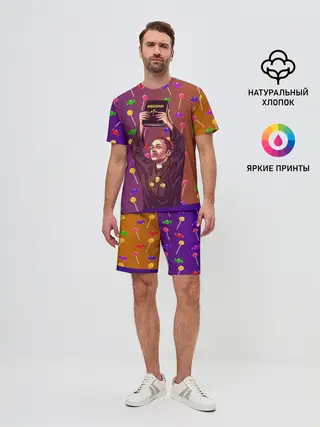 Мужской костюм с шортами / Gone.Fludd