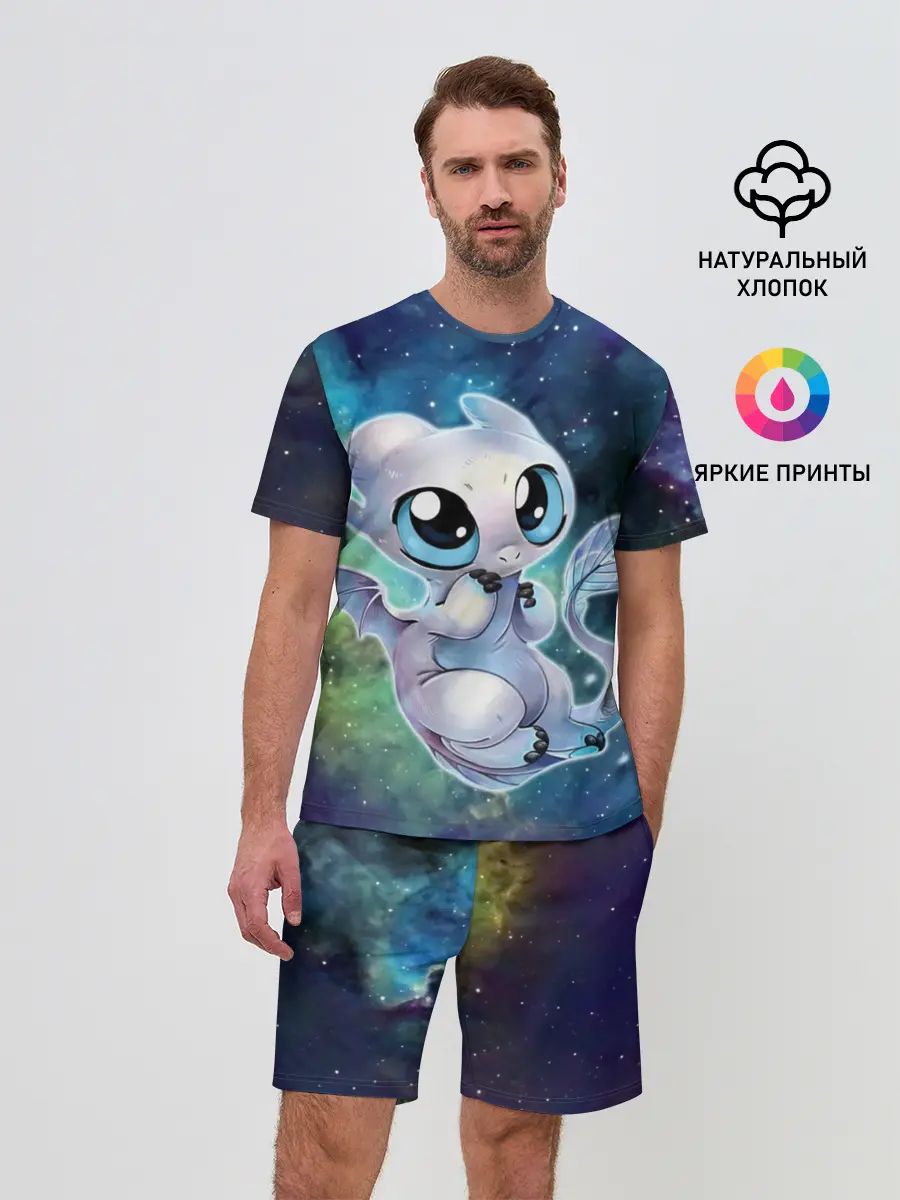 Мужской костюм с шортами / дневная фурия