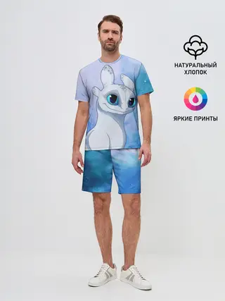 Мужской костюм с шортами / дневная фурия