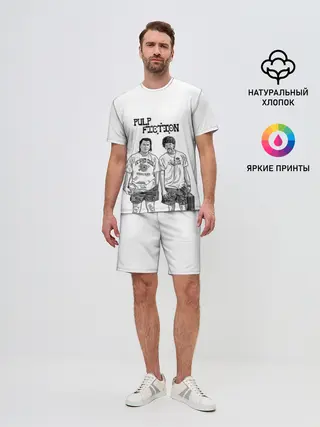 Мужской костюм с шортами / Pulp Fiction