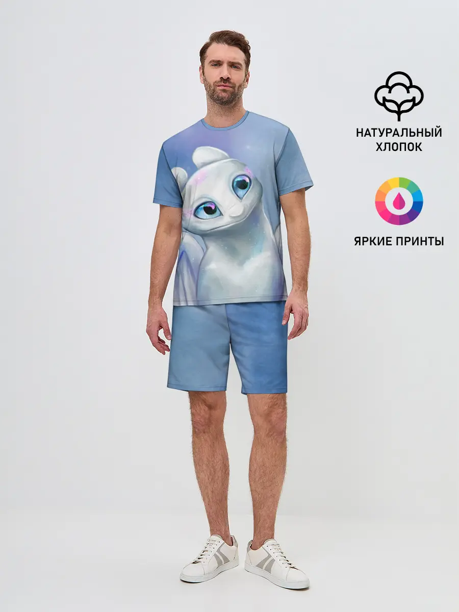 Мужской костюм с шортами / дневная фурия