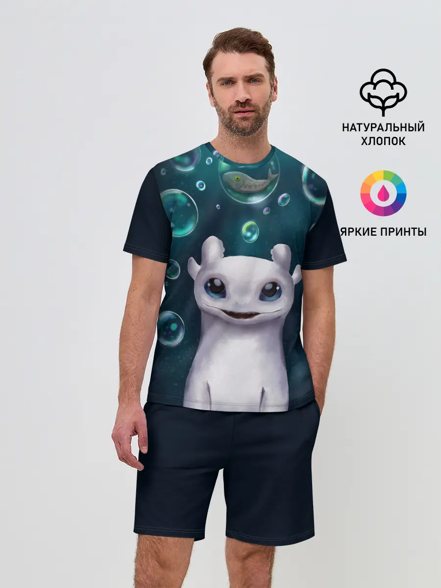 Мужской костюм с шортами / дневная фурия