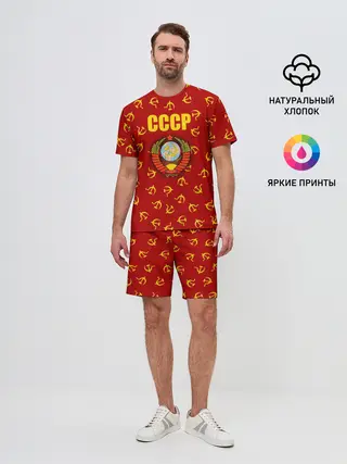 Мужской костюм с шортами / СССР