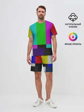 Мужской костюм с шортами / Настроечная таблица