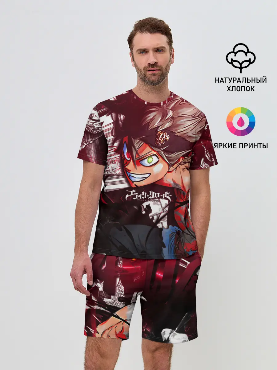 Мужской костюм с шортами / Брутальный арт Асты