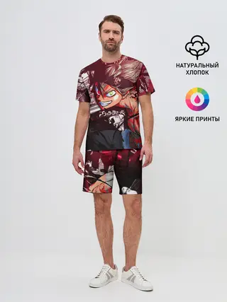 Мужской костюм с шортами / Брутальный арт Асты