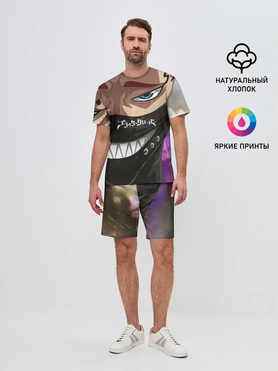 Мужской костюм с шортами / Зора Идеаре