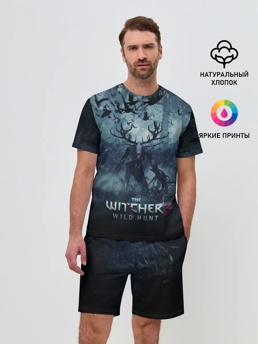 Мужской костюм с шортами / The witcher