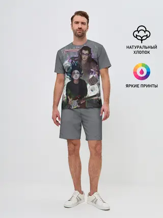 Мужской костюм с шортами / Салли и Ларри