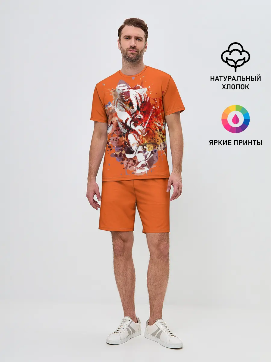 Мужской костюм с шортами / Хоккей