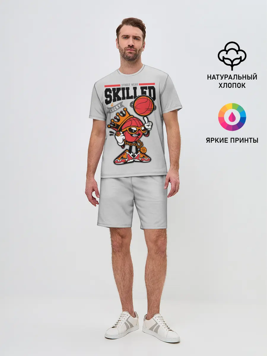 Мужской костюм с шортами / Skilled and lucky