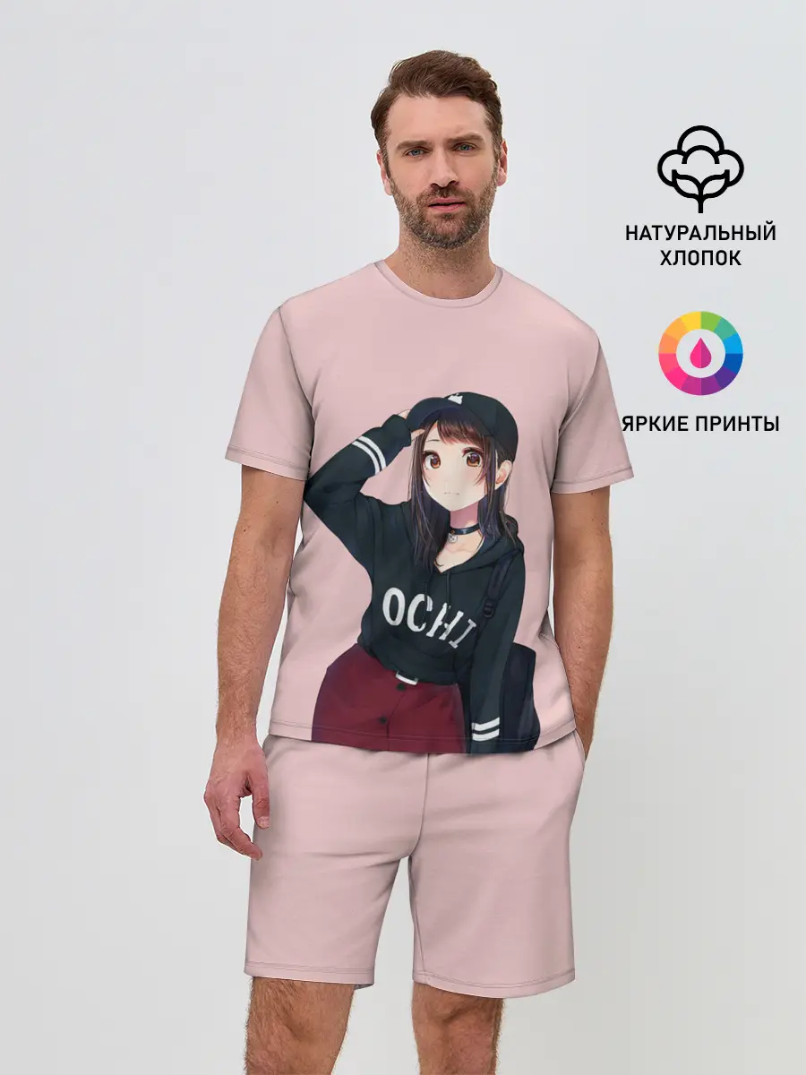 Мужской костюм с шортами / Модница