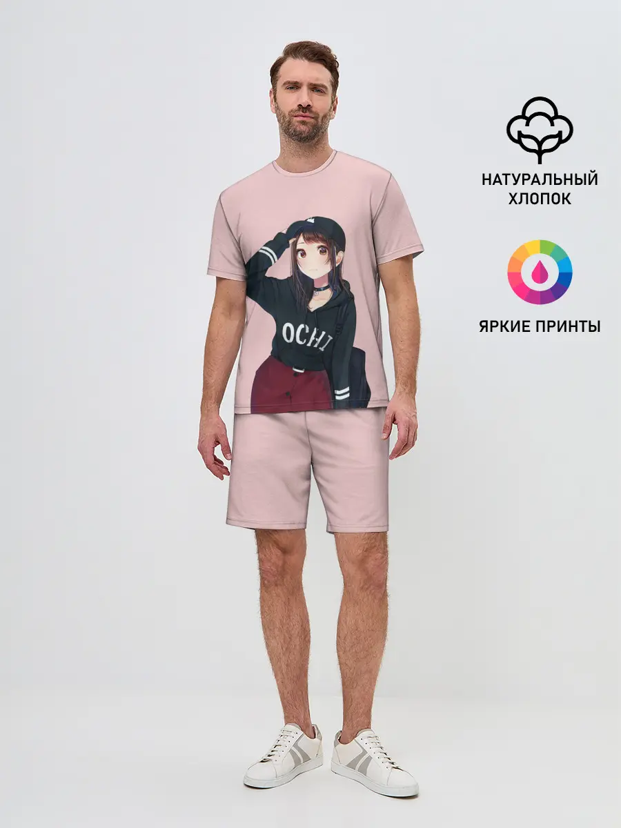 Мужской костюм с шортами / Модница