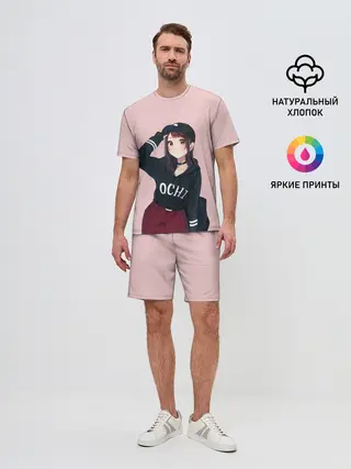 Мужской костюм с шортами / Модница