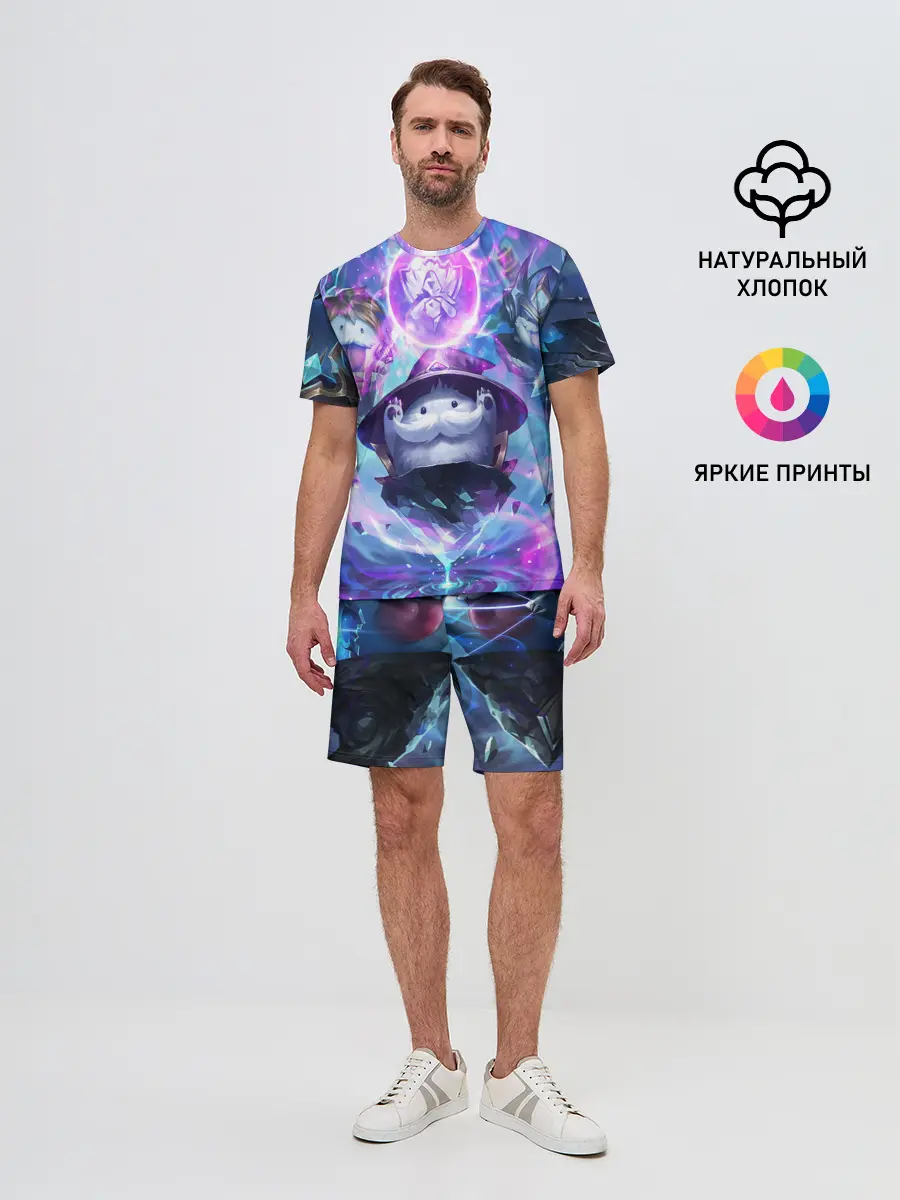 Мужской костюм с шортами / League of legends