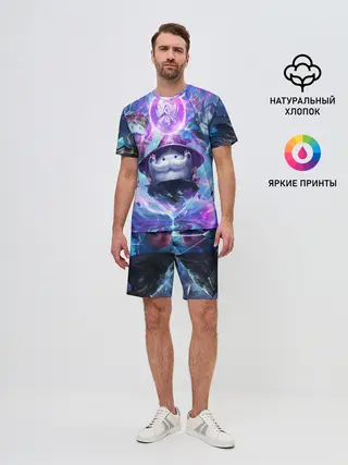 Мужской костюм с шортами / League of legends