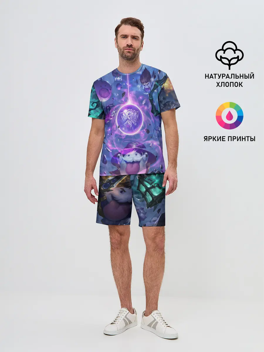 Мужской костюм с шортами / League of legends