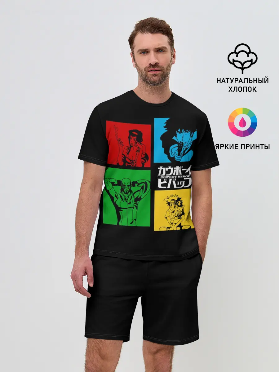 Мужской костюм с шортами / Ковбой Бибоп